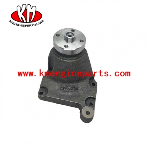 ISF2.8 engine parts 4934464 5262503fan support