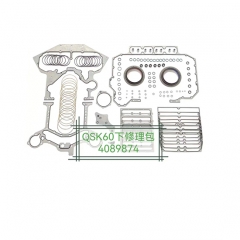 QSK60 lower engine gasket set 4089874 spare parts