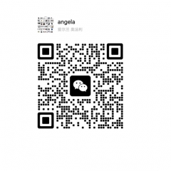 2237962 Engine Lub Oil Cooler for Perkins C15